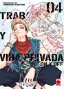 Trabajo y vida privada -On y off- 4 | N0626-PAN49 | Shinnosuke Kanazawa | Terra de Còmic - Tu tienda de cómics online especializada en cómics, manga y merchandising