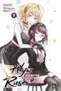 Alya a veces me susurra en ruso 09 | N1126-OTED29 | Sun Sansan, Saho Tenamachi | Terra de Còmic - Tu tienda de cómics online especializada en cómics, manga y merchandising