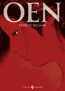 Oen | N0521-OTED04 | Ryoichi Ikegami | Terra de Còmic - Tu tienda de cómics online especializada en cómics, manga y merchandising