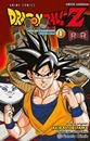 Bola de Drac Z Anime Androides nº 01 | N0626-PLA01 | Akira Toriyama | Terra de Còmic - Tu tienda de cómics online especializada en cómics, manga y merchandising