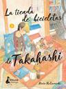 La tienda de bicicletas de Takahashi 03 | N1023-OTED56 | Arare Matsumushi | Terra de Còmic - Tu tienda de cómics online especializada en cómics, manga y merchandising