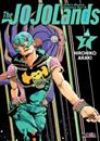Jojo's Bizarre Adventure Parte 9: The Jojolands 07 | N0826-IVR01 | Hirohiko Araki | Terra de Còmic - Tu tienda de cómics online especializada en cómics, manga y merchandising