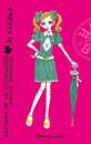 Historia de un vecindario nº 01/04 | N0924-PLA16 | Ai Yazawa | Terra de Còmic - Tu tienda de cómics online especializada en cómics, manga y merchandising