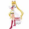 SUPER SAILOR MOON VER. A FIGURA 13 CM PRETTY GUARDIAN SM ETERNAL THE MOVIE GLITTERS & GLAMOUR | N0622-MERCH05 | Terra de Còmic - Tu tienda de cómics online especializada en cómics, manga y merchandising