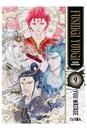 Fushigi Yuugi Edicion Kanzenban 09 | N1225-IVR13 | Yuu Watase | Terra de Còmic - Tu tienda de cómics online especializada en cómics, manga y merchandising