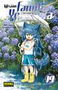 Mision: Familia Yozakura 19 | N0726-NOR29 | Hitsuji Gondara | Terra de Còmic - Tu tienda de cómics online especializada en cómics, manga y merchandising