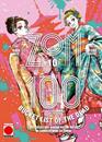 Zom 100 10 | N0223-PAN67 | Haro Aso, Kotaro Takata | Terra de Còmic - Tu tienda de cómics online especializada en cómics, manga y merchandising