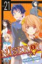 Nisekoi 21 | N0616-OTED16 | Naoshi Komi | Terra de Còmic - Tu tienda de cómics online especializada en cómics, manga y merchandising