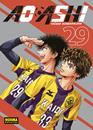 Ao Ashi 29 | N0425-NOR39 | Yugo Kobayashi | Terra de Còmic - Tu tienda de cómics online especializada en cómics, manga y merchandising