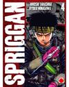 Spriggan 4 | N0422-PAN29 | Hiroshi Takashige, Ry?ji Minagawa | Terra de Còmic - Tu tienda de cómics online especializada en cómics, manga y merchandising