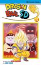 Dragon Ball SD nº 11 | N0726-PLA02 | Naho Ohishi | Terra de Còmic - Tu tienda de cómics online especializada en cómics, manga y merchandising