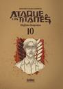 Ataque a los titanes Ed. Integral 10 | N0725-NOR13 | Hajime Isayama | Terra de Còmic - Tu tienda de cómics online especializada en cómics, manga y merchandising