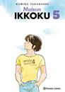 Maison Ikkoku nº 05/10 | N0426-PLA22 | Rumiko Takahashi | Terra de Còmic - Tu tienda de cómics online especializada en cómics, manga y merchandising