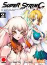 Super String 2 | N0226-PAN15 | Inwan Youn, Boichi | Terra de Còmic - Tu tienda de cómics online especializada en cómics, manga y merchandising