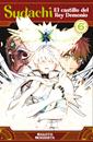 Sudachi, el castillo del rey demonio 06 | N0626-NOR30 | Makoto Morishita | Terra de Còmic - Tu tienda de cómics online especializada en cómics, manga y merchandising