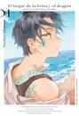 El hogar de la brisa y el Dragón 01 | N0726-MILK02 | Asato Shima | Terra de Còmic - Tu tienda de cómics online especializada en cómics, manga y merchandising
