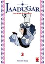 Jaadugar: una bruja en Mongolia 3 | N0726-PAN80 | Tomato Soup | Terra de Còmic - Tu tienda de cómics online especializada en cómics, manga y merchandising