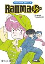 Ranma 1/2 nº 10/19 (català) | N1026-PLA39 | Rumiko Takahashi | Terra de Còmic - Tu tienda de cómics online especializada en cómics, manga y merchandising