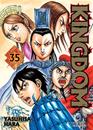 Kingdom 35 | N1125-IVR02 | Yasuhisa Hara | Terra de Còmic - Tu tienda de cómics online especializada en cómics, manga y merchandising