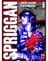 Spriggan 6 | N0622-PAN11 | Hiroshi Takashige, Ry?ji Minagawa | Terra de Còmic - Tu tienda de cómics online especializada en cómics, manga y merchandising