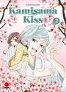 Kamisama Kiss 2 | N0925-PAN06 | Julietta Suzuki | Terra de Còmic - Tu tienda de cómics online especializada en cómics, manga y merchandising