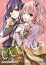 Citrus + (Plus) 01 | N1119-IVR03 | Saburouta | Terra de Còmic - Tu tienda de cómics online especializada en cómics, manga y merchandising