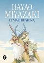 El viaje de Shuna  | N1023-OTED37 | Hayao Miyazaki | Terra de Còmic - Tu tienda de cómics online especializada en cómics, manga y merchandising