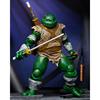 MICHELANGELO THE WANDERER FIG. 18 CM TEENAGE MUTANT NINJA | N1225-MERCH01 | Terra de Còmic - Tu tienda de cómics online especializada en cómics, manga y merchandising