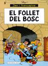 Jan i Trencapins. El follet del bosc | N0625-OTED104 | Pierre Culliford "Peyo" | Terra de Còmic - Tu tienda de cómics online especializada en cómics, manga y merchandising