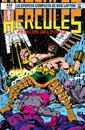 Hercules. Príncipe del poder. La colección completa | N0825-PAN000 | Stan Lee, Larry Lieber y Jack Kirby | Terra de Còmic - Tu tienda de cómics online especializada en cómics, manga y merchandising