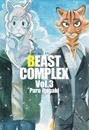 Beast Complex, Vol. 3 | N0422-MILK11 | Paru Itagaki | Terra de Còmic - Tu tienda de cómics online especializada en cómics, manga y merchandising