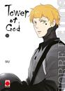 Tower of God 15 | N0925-PAN27 | Lee Jong Hui (SIU) | Terra de Còmic - Tu tienda de cómics online especializada en cómics, manga y merchandising