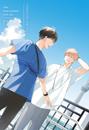 The blue summer and you, Vol. 3 | N0926-MILK04 | Nagisa Furuya | Terra de Còmic - Tu tienda de cómics online especializada en cómics, manga y merchandising
