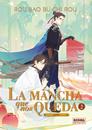 La mancha que nos queda 2 | N1125-NOR36 | ROU BAO BU CHI ROU | Terra de Còmic - Tu tienda de cómics online especializada en cómics, manga y merchandising
