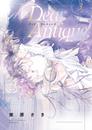 Dear Antique 3 | N0726-PAN62 | Saki Tsukahara | Terra de Còmic - Tu tienda de cómics online especializada en cómics, manga y merchandising