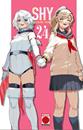 Shy 24 | N0126-PAN35 | Bukimi Miki | Terra de Còmic - Tu tienda de cómics online especializada en cómics, manga y merchandising