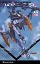 Evangelion Anima (novela) nº 03 | N0626-PLA40 | khara | Terra de Còmic - Tu tienda de cómics online especializada en cómics, manga y merchandising