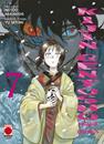 Kijin Gentosho: Cazador de Demonios 7 | N0325-PAN13 | Motoo Nakanishi, Yu Satomi | Terra de Còmic - Tu tienda de cómics online especializada en cómics, manga y merchandising