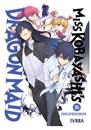 Miss Kobayashi's Dragon Maid 17 | N0226-IVR11 | Coolkyousinnjya | Terra de Còmic - Tu tienda de cómics online especializada en cómics, manga y merchandising