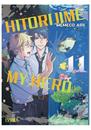 Hitorijime my hero 11 | N0626-IVR05 | Memeco Arii | Terra de Còmic - Tu tienda de cómics online especializada en cómics, manga y merchandising