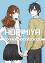 Horimiya 17. ed. Especial | N0525-NOR12 | Hero, Daisuke Hagiwara | Terra de Còmic - Tu tienda de cómics online especializada en cómics, manga y merchandising