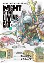 Nyaight of the living cat 7 | N0326-PAN53 | Mecha-roots, Hawkman | Terra de Còmic - Tu tienda de cómics online especializada en cómics, manga y merchandising