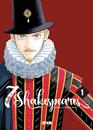 Seven Shakespeares 01 | N0926-OTED36 | Harold Sakuishi | Terra de Còmic - Tu tienda de cómics online especializada en cómics, manga y merchandising