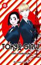 Tokyo Girls nº 06/09 | N0922-PLA042 | Akiko Higashimura | Terra de Còmic - Tu tienda de cómics online especializada en cómics, manga y merchandising
