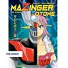 Mazinger Otome | N0419-OTED50 | Mikio Tachibana y Go Nagai | Terra de Còmic - Tu tienda de cómics online especializada en cómics, manga y merchandising
