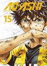 Ao Ashi 15 | N0124-NOR17 | Yûgo Kobayashi | Terra de Còmic - Tu tienda de cómics online especializada en cómics, manga y merchandising
