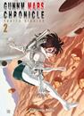 Gunnm Alita Mars Chronicle nº 02 | N0518-PLA11 | Yukito Kishiro | Terra de Còmic - Tu tienda de cómics online especializada en cómics, manga y merchandising