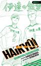 Haikyû!! (Novela) nº 02 | N0626-PLA04 | Haruichi Furudate | Terra de Còmic - Tu tienda de cómics online especializada en cómics, manga y merchandising