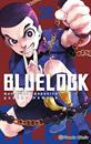 Blue Lock nº 32 | N0926-PLA24 | Yusuke Nomura, Muneyuki Kaneshiro | Terra de Còmic - Tu tienda de cómics online especializada en cómics, manga y merchandising