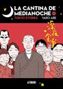 La cantina de medianoche 10. Tokyo Stories | N0726-AST01 | Yaro Abe | Terra de Còmic - Tu tienda de cómics online especializada en cómics, manga y merchandising